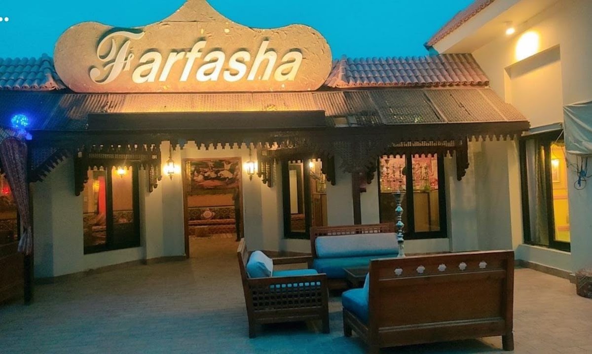 PHARAOH AZUR RESORT — 6